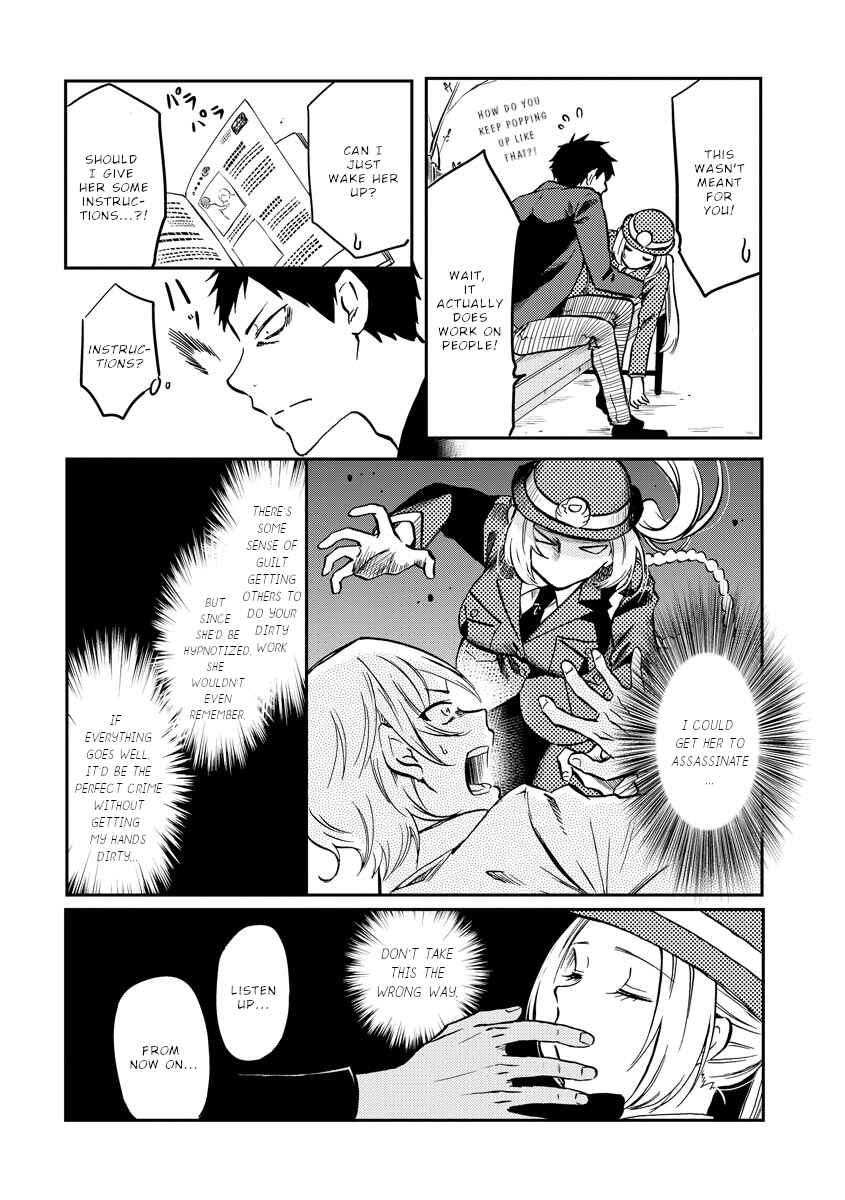 Chapter 21 - Page 3