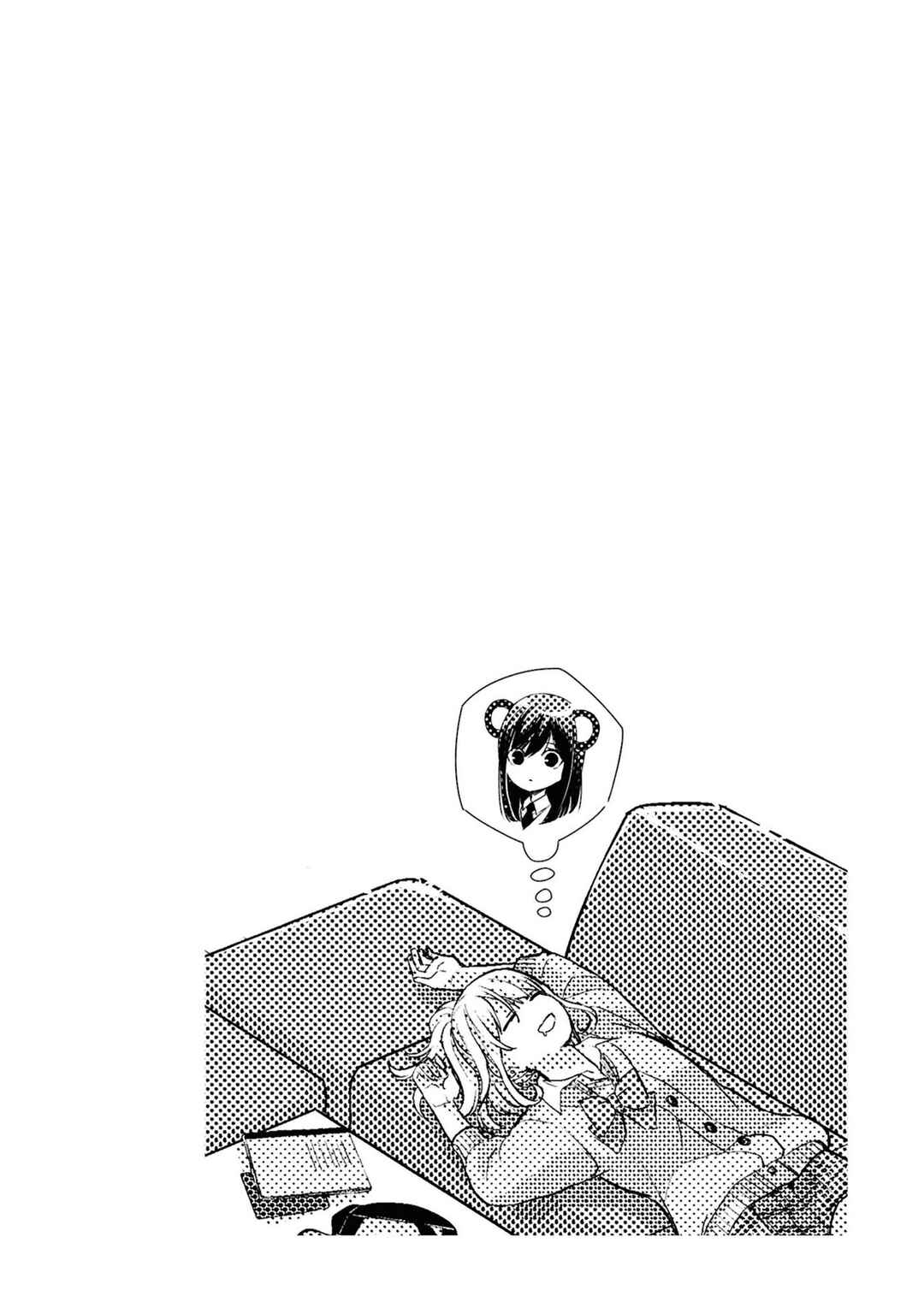 Chapter 37 - Page 2