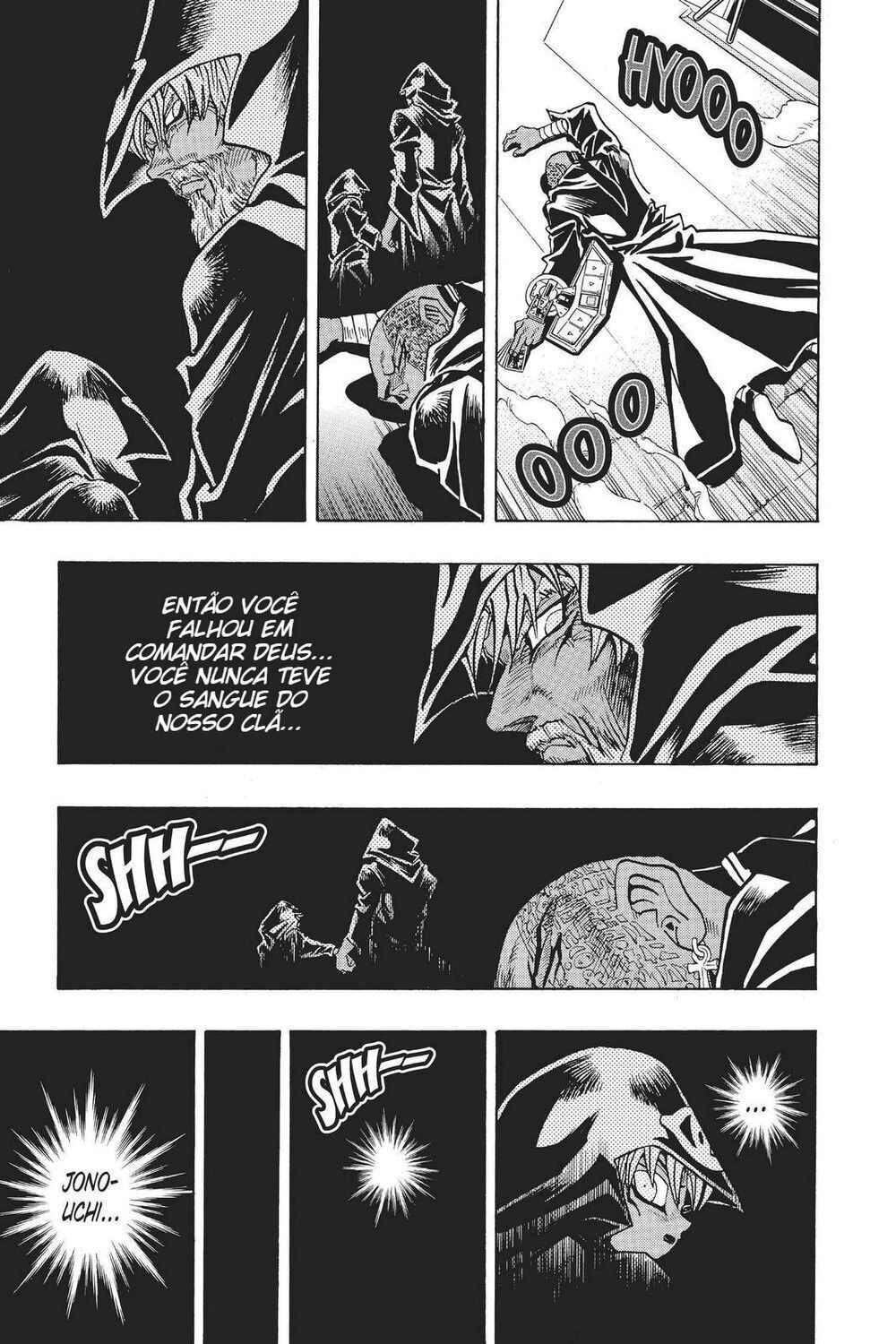 Chapter 159 - Page 4