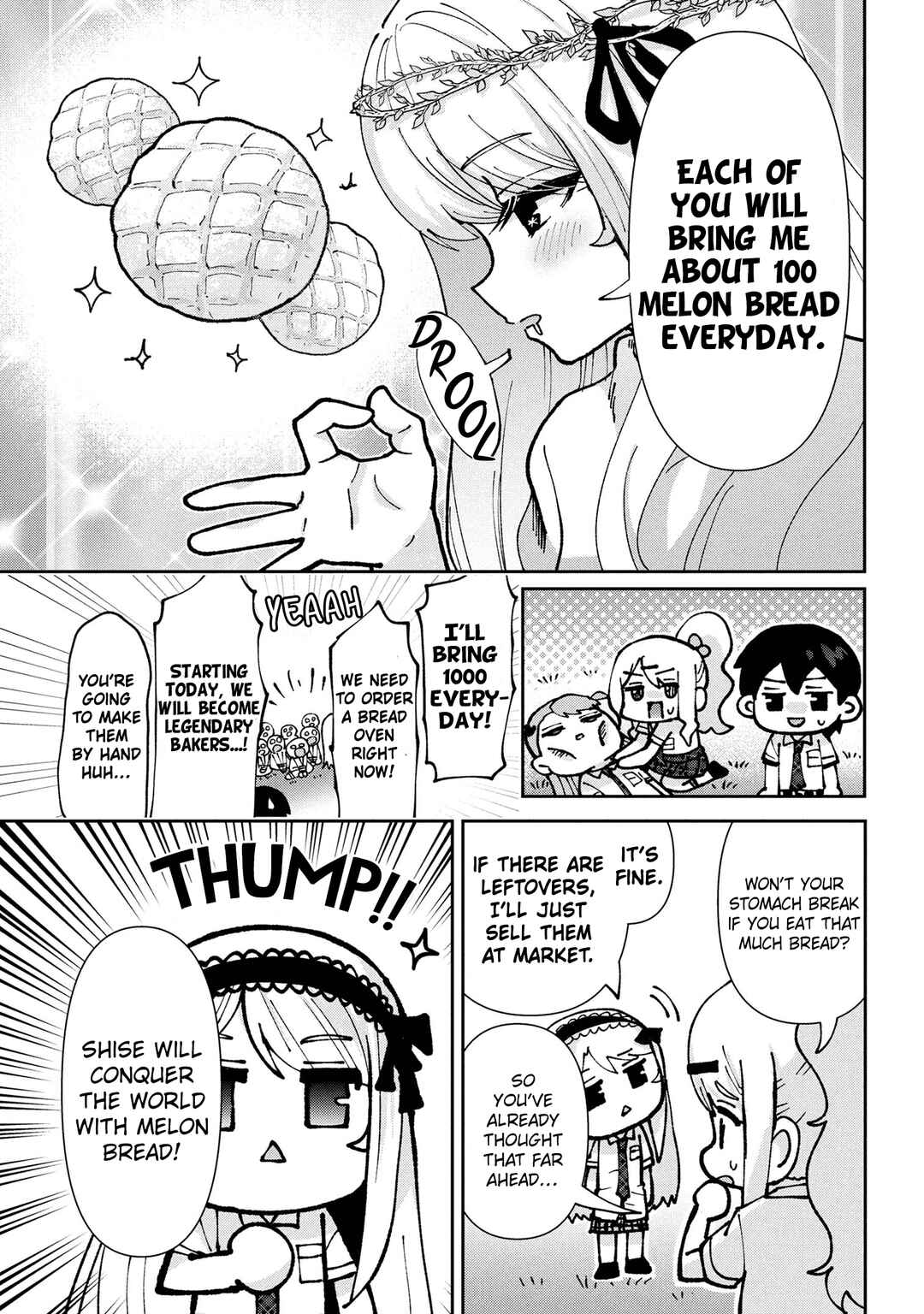 Chapter 45.1 - Page 16