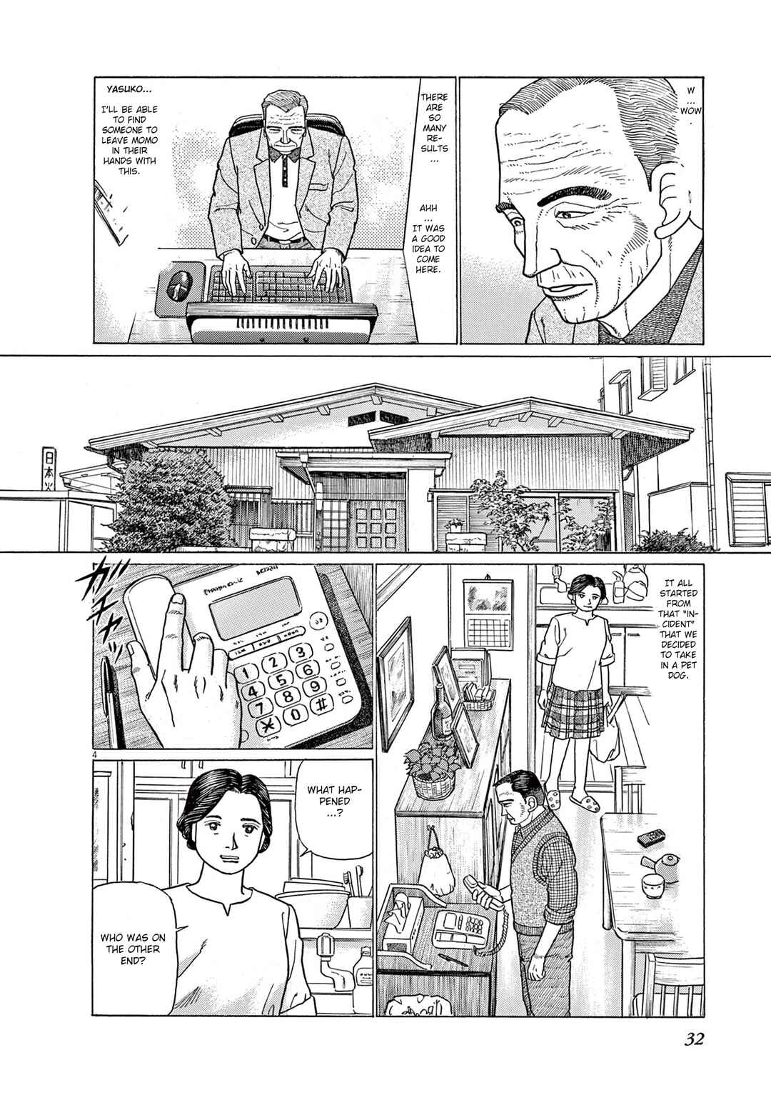 Chapter 2 - Page 4