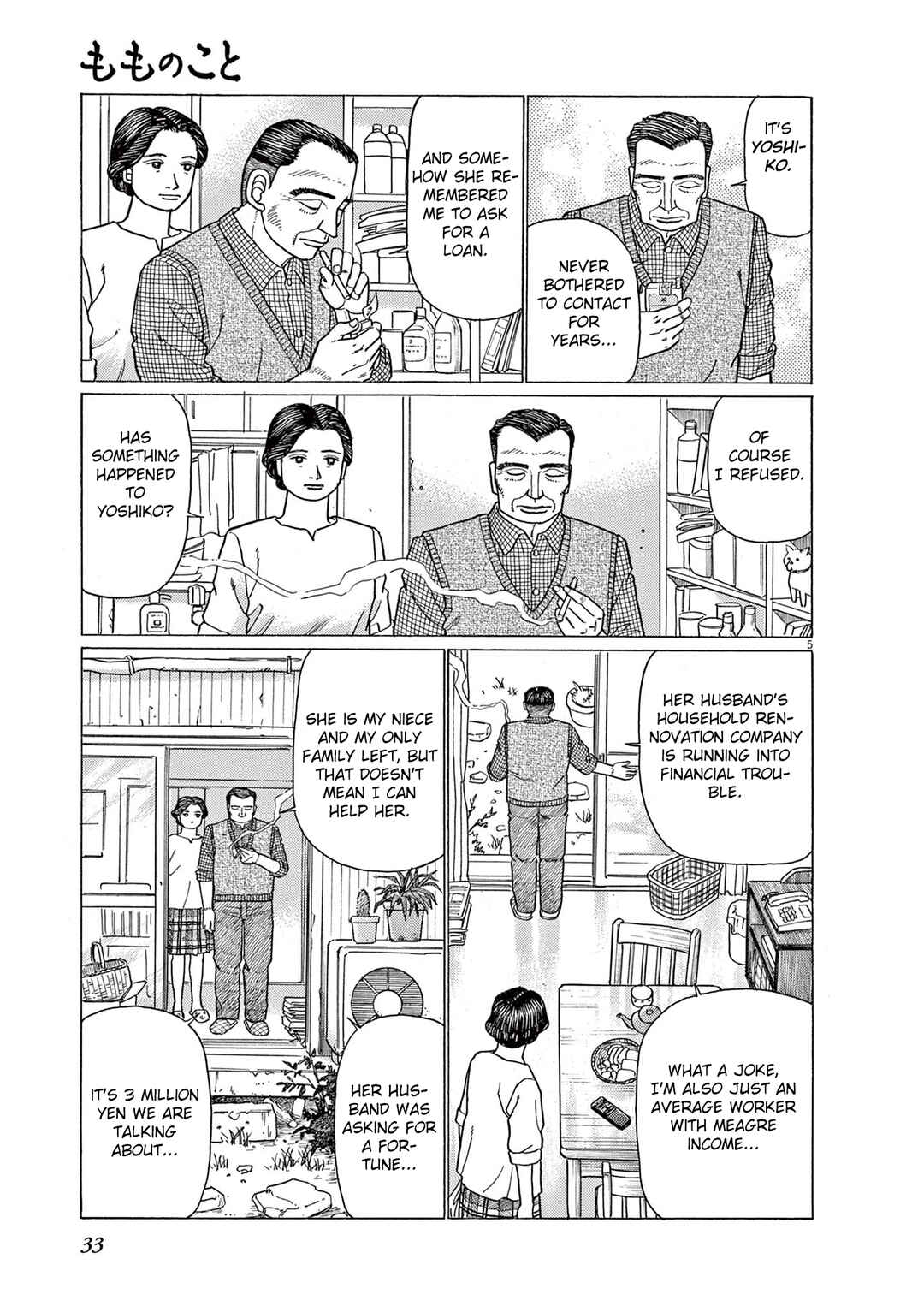 Chapter 2 - Page 5