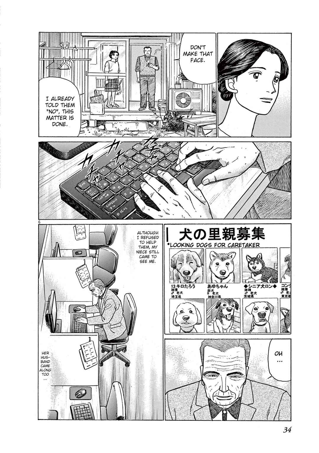 Chapter 2 - Page 6