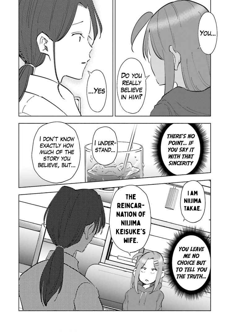 Chapter 64 - Page 13