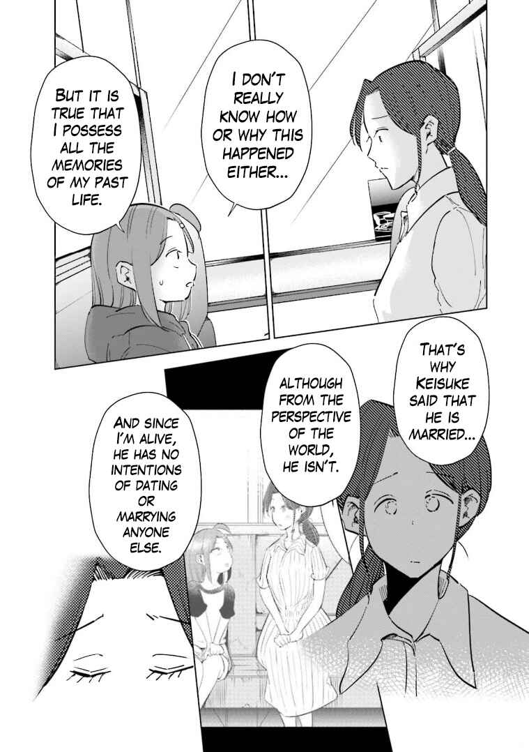Chapter 64 - Page 14