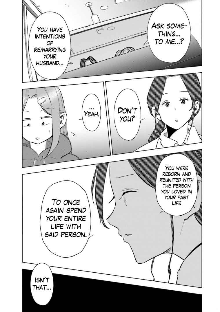 Chapter 64 - Page 16