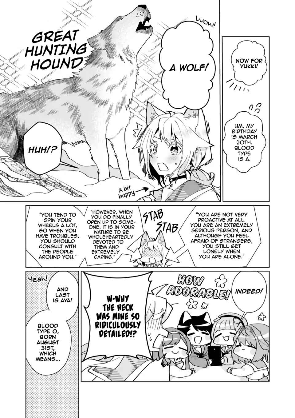 Chapter 87 - Page 5