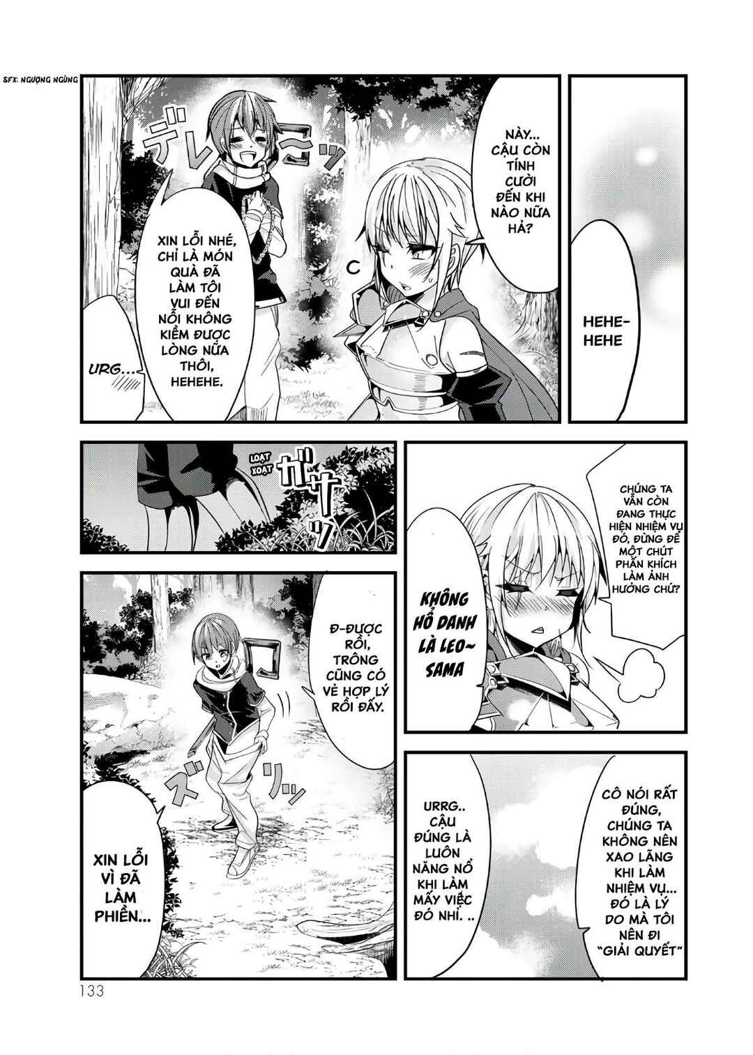 Chapter 73 - Page 1