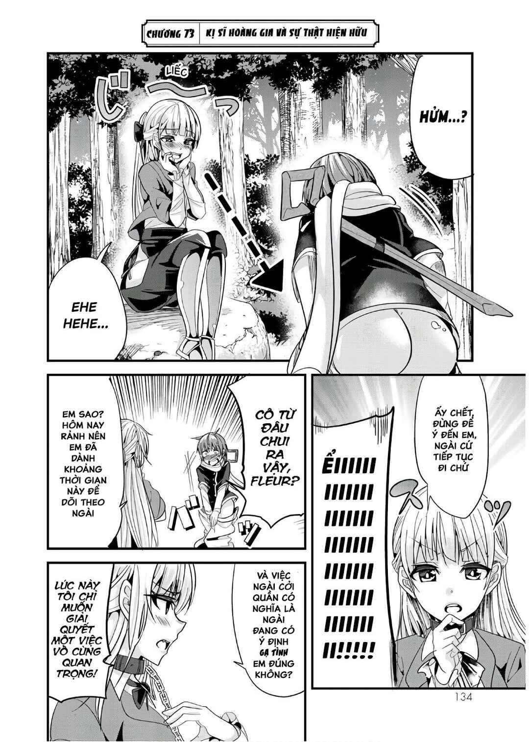 Chapter 73 - Page 2