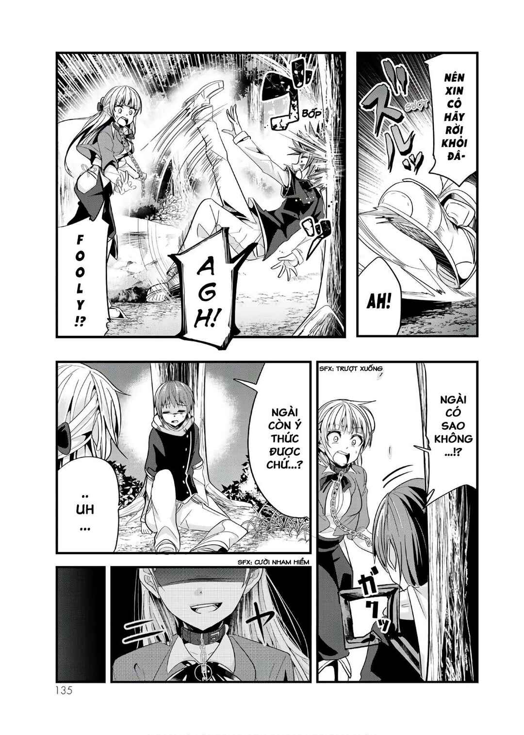 Chapter 73 - Page 3