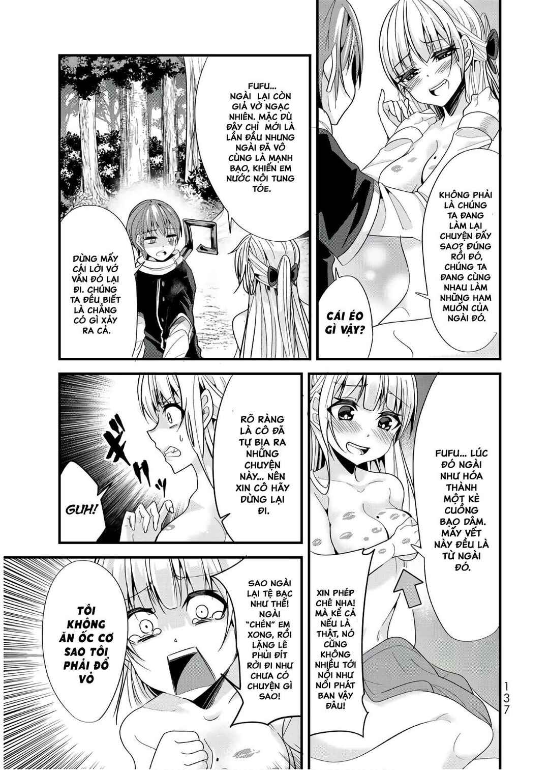 Chapter 73 - Page 5