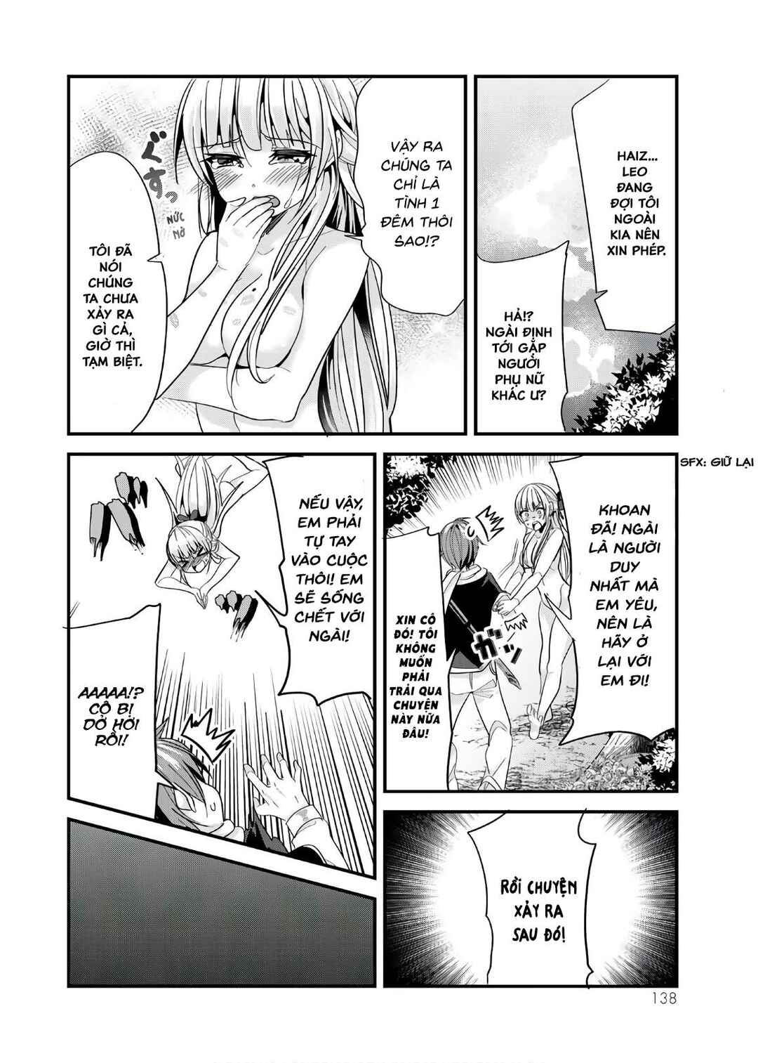 Chapter 73 - Page 6