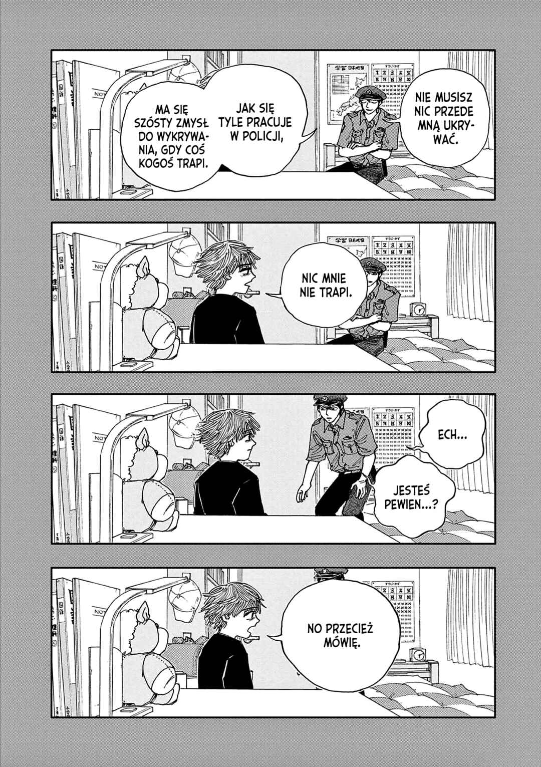 Chapter 42 - Page 17