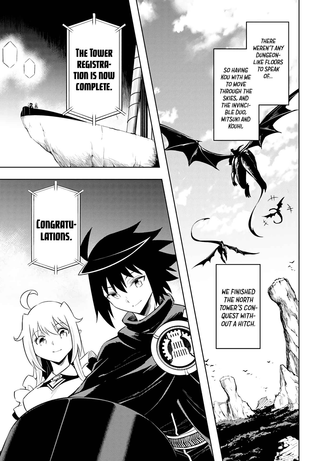 Chapter 42 - Page 10