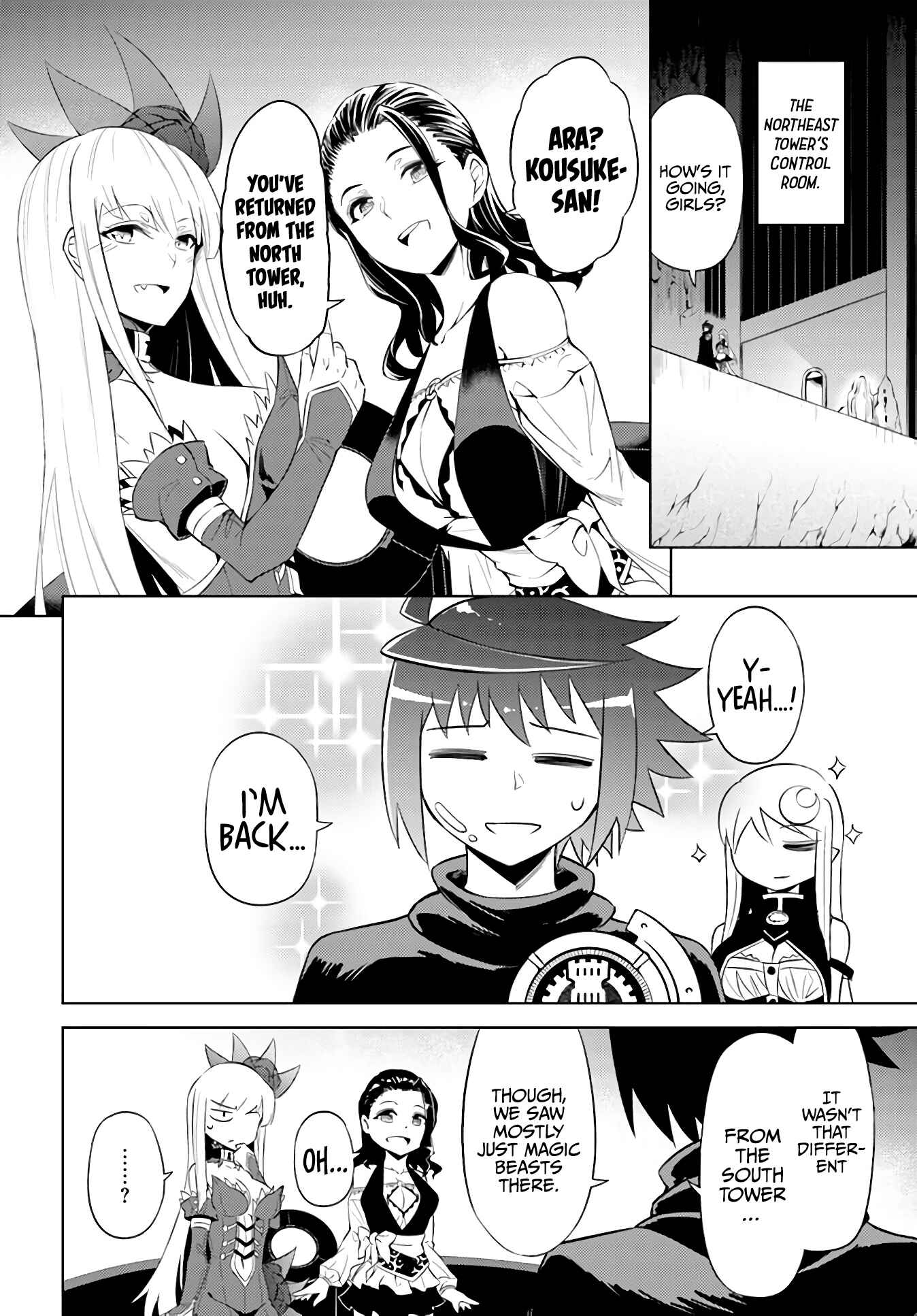 Chapter 42 - Page 15