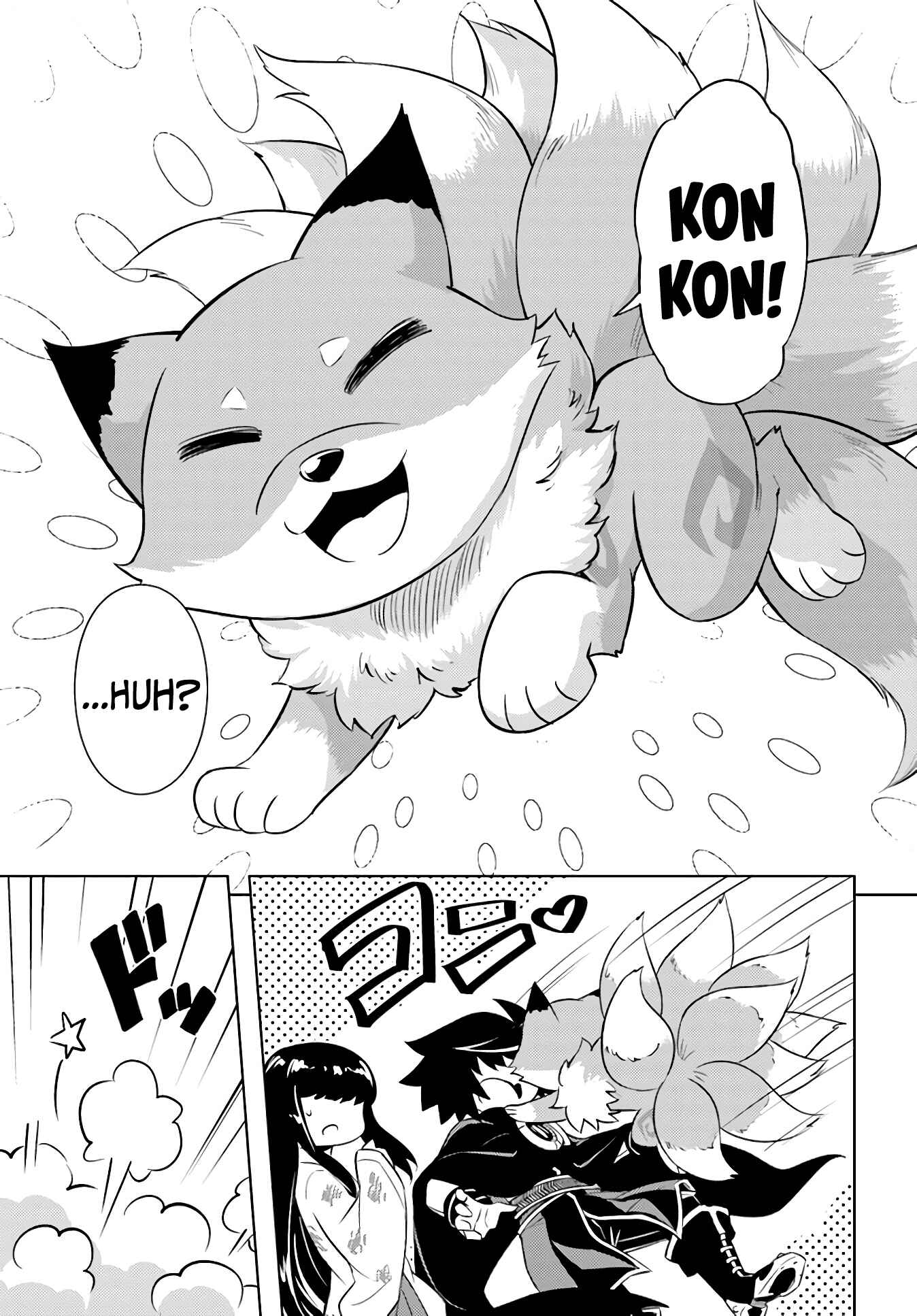 Chapter 42 - Page 32