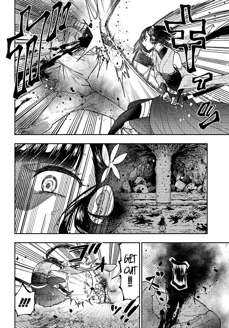 Chapter 25 - Page 12