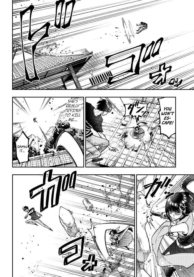 Chapter 25 - Page 14