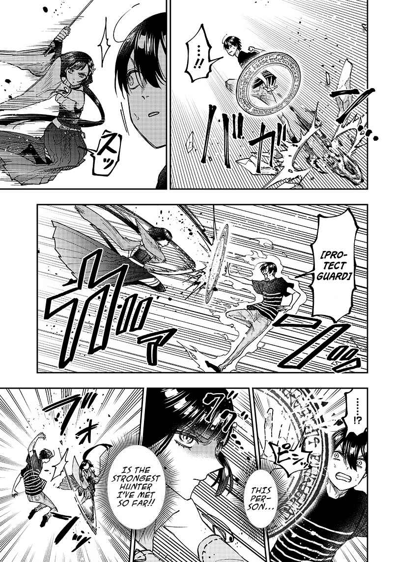 Chapter 25 - Page 15