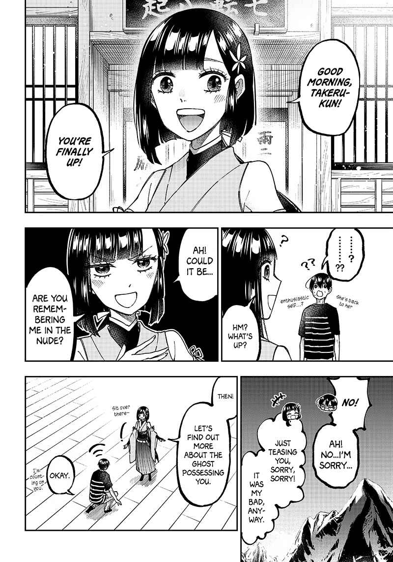 Chapter 25 - Page 6