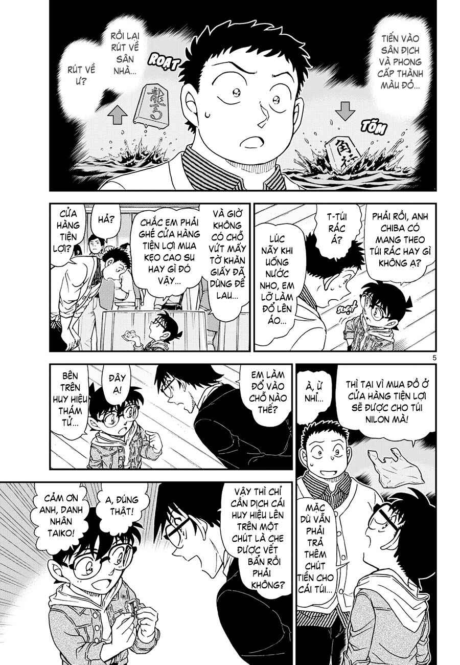 Chapter 1162 - Page 5