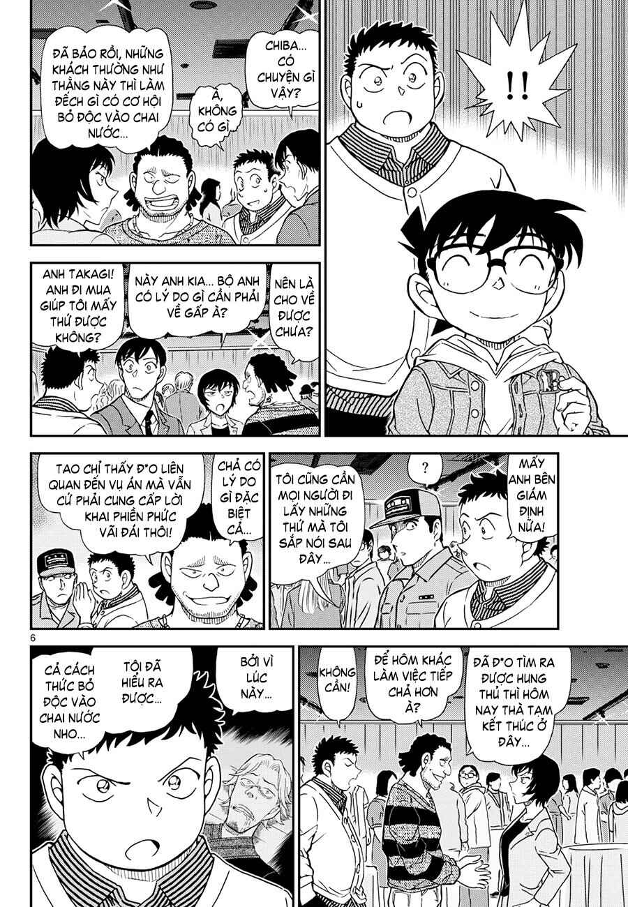Chapter 1162 - Page 6