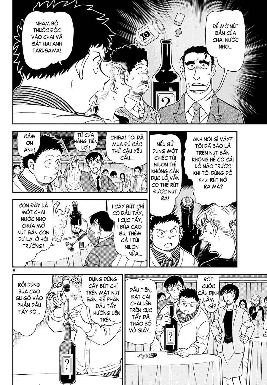 Chapter 1162 - Page 8