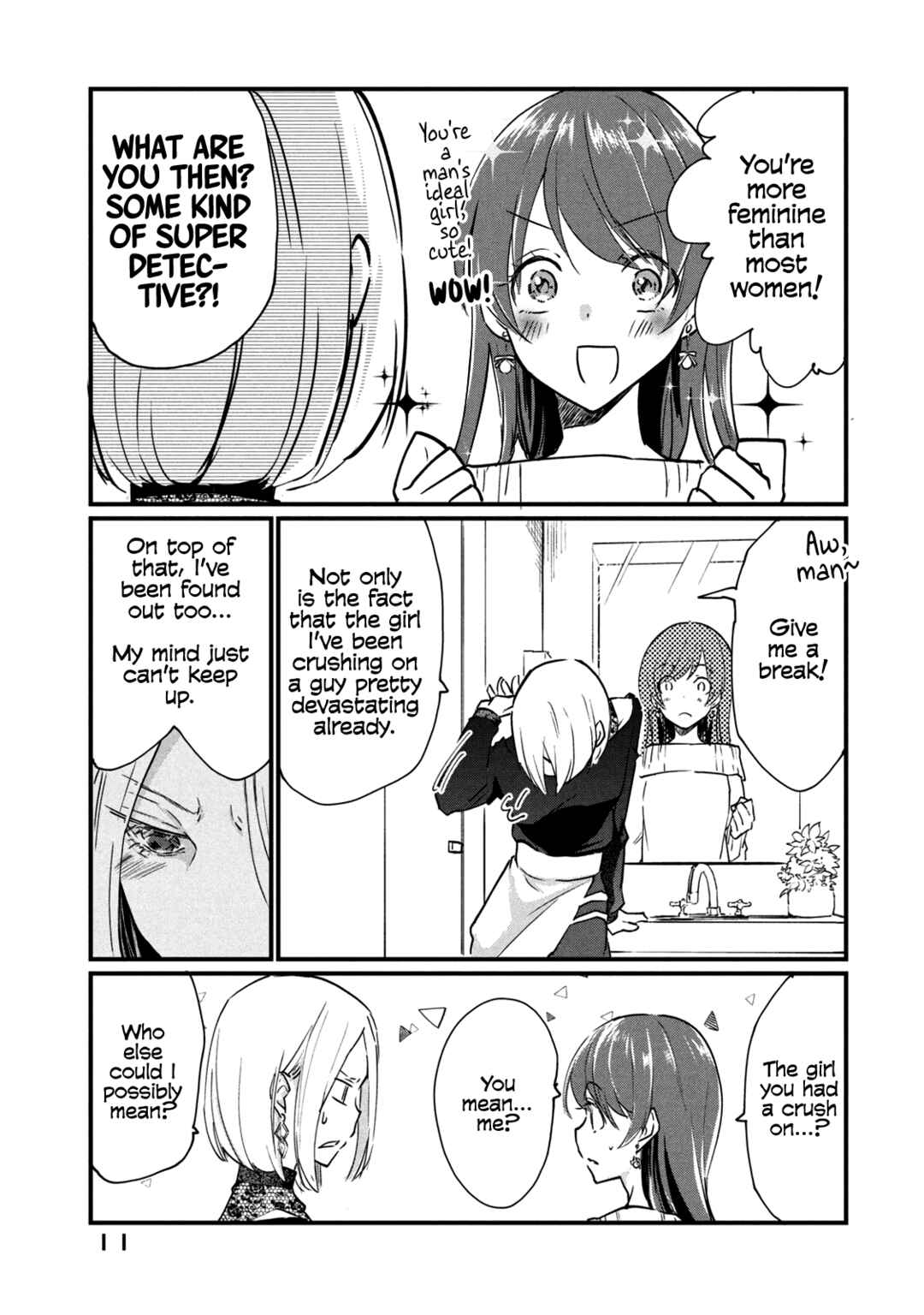 Chapter 2 - Page 3
