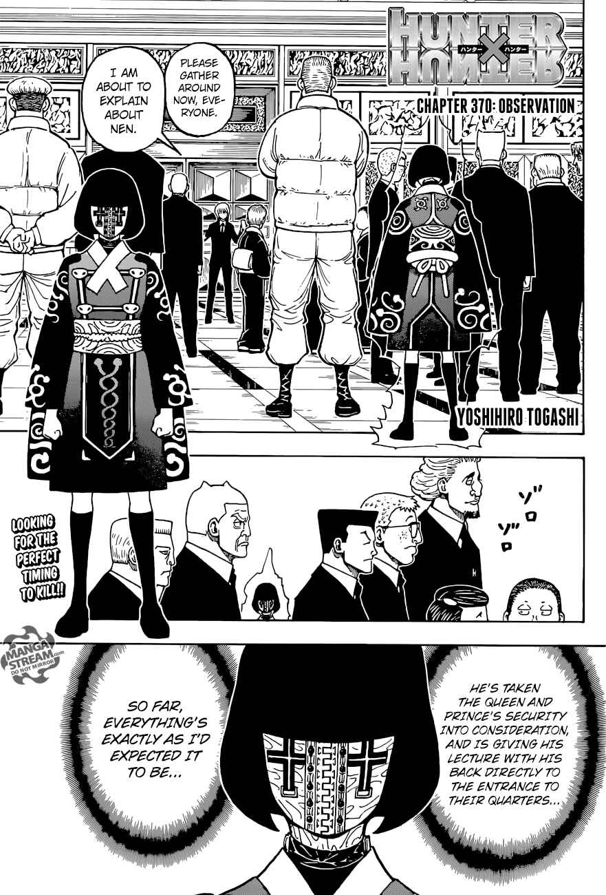 Chapter 370 - Page 1