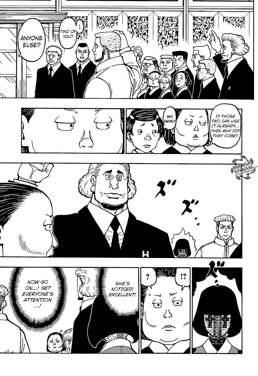 Chapter 370 - Page 13