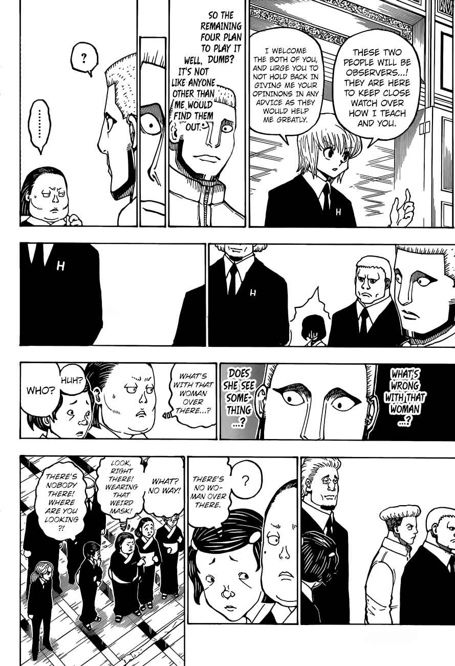 Chapter 370 - Page 14