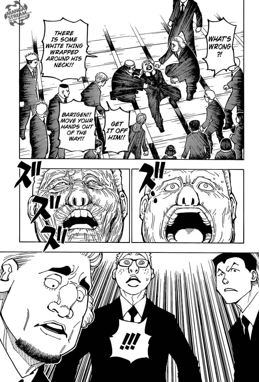 Chapter 370 - Page 17
