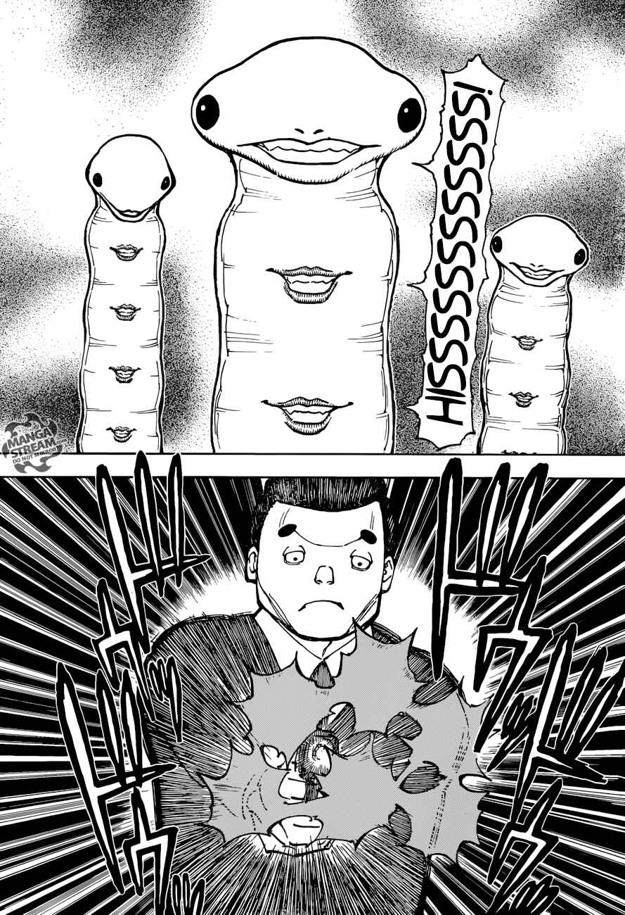 Chapter 370 - Page 19