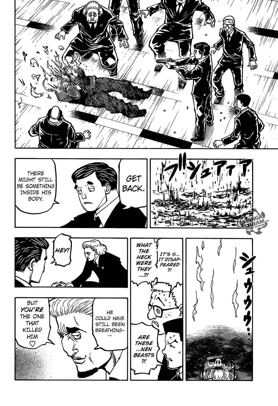Chapter 370 - Page 20