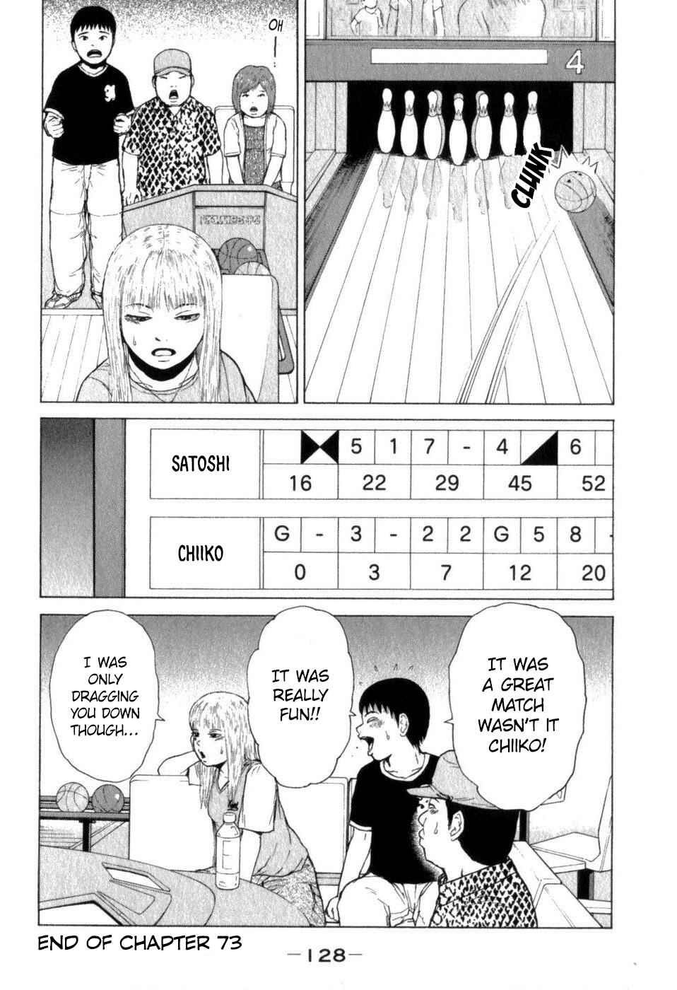 Chapter 73 - Page 18