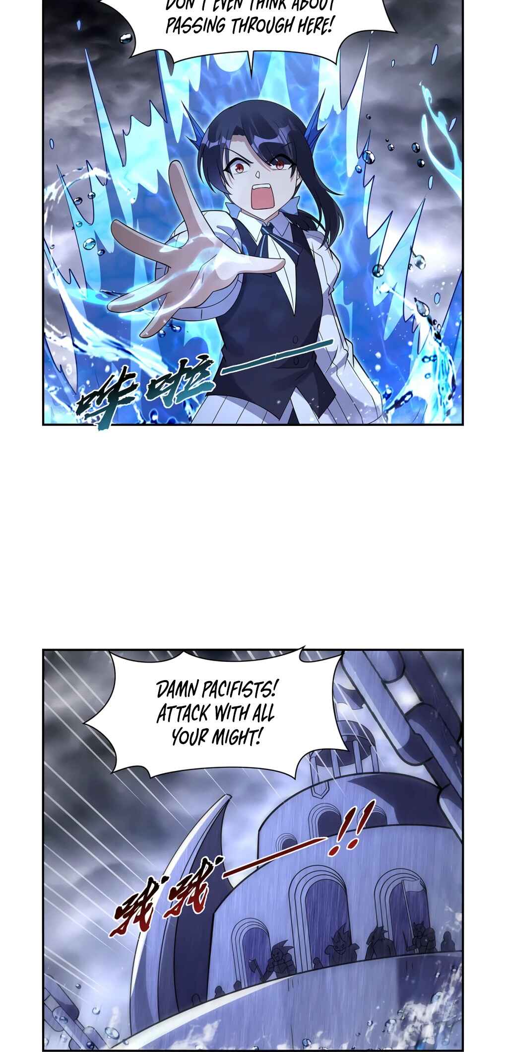 Chapter 408 - Page 25