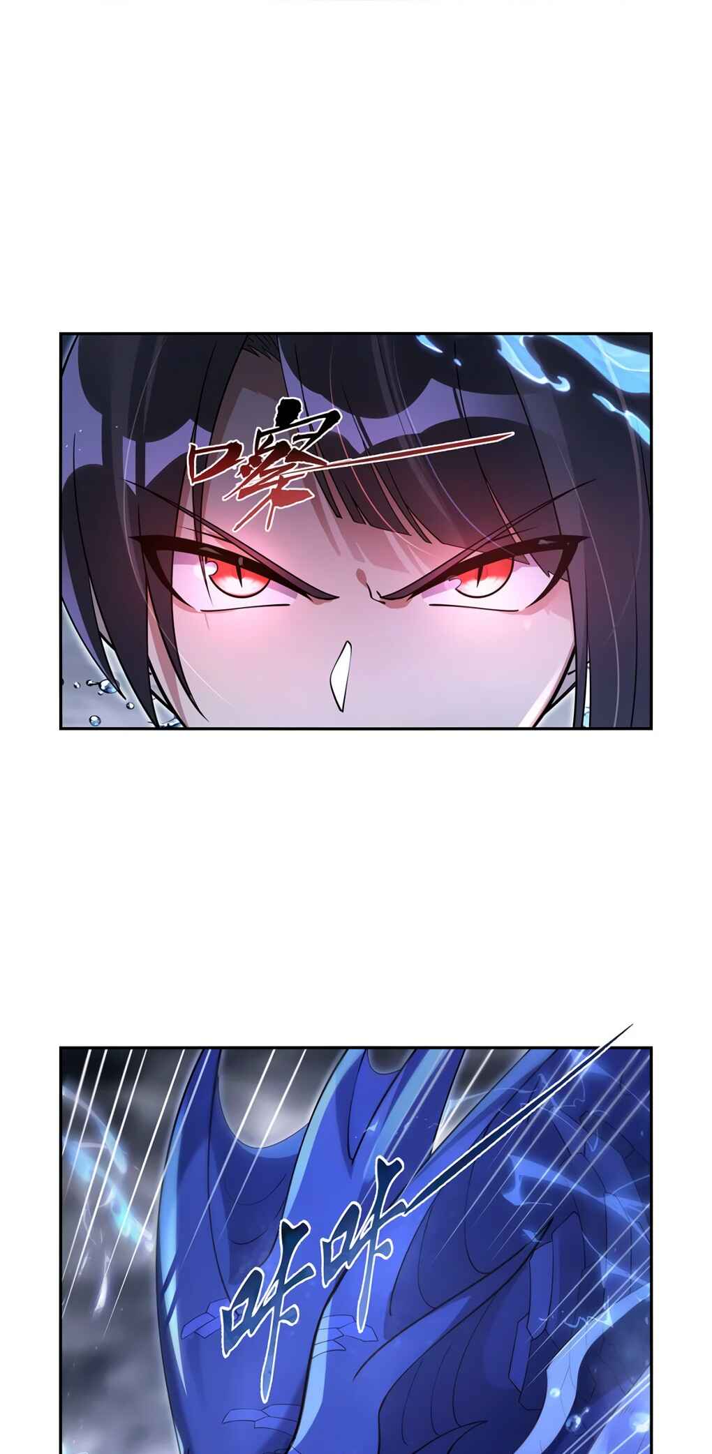 Chapter 408 - Page 26