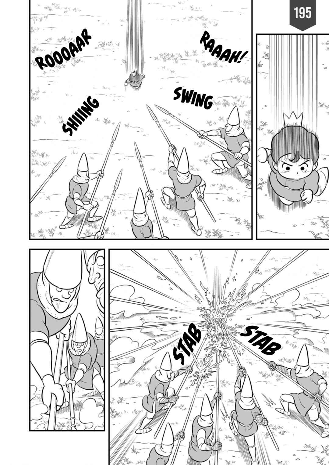 Chapter 195 - Page 1