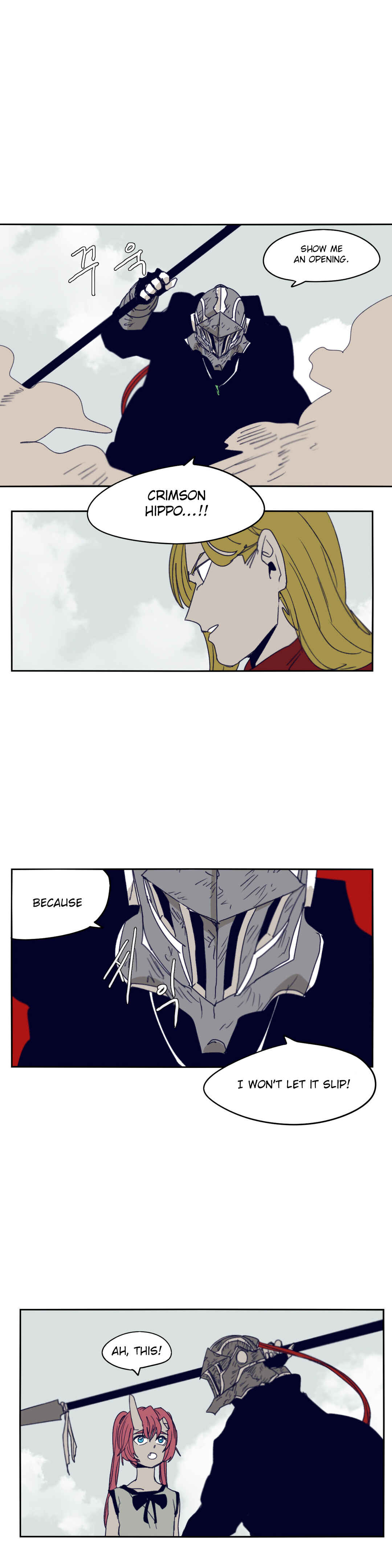 Chapter 78 - Page 1