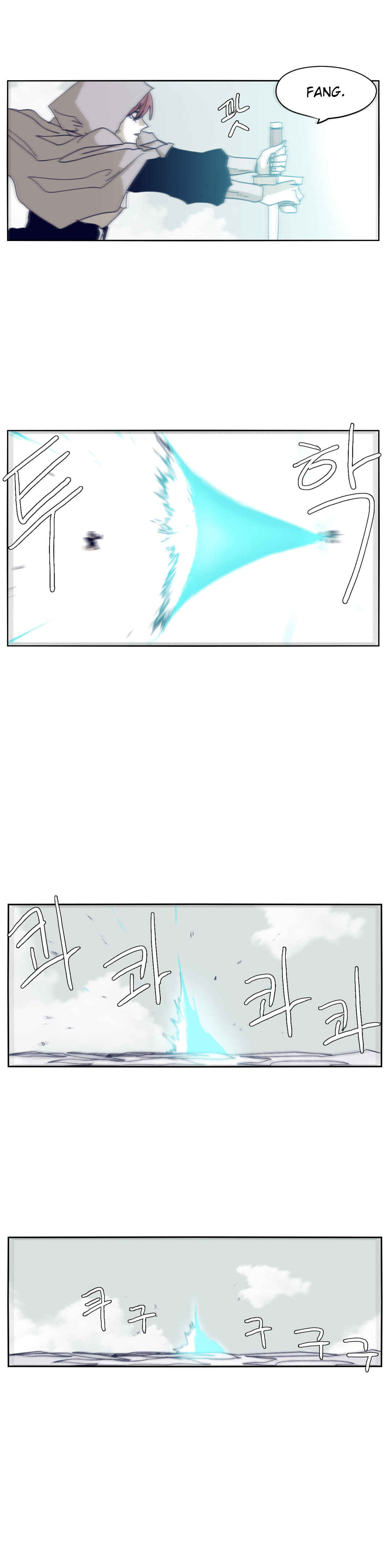 Chapter 78 - Page 10