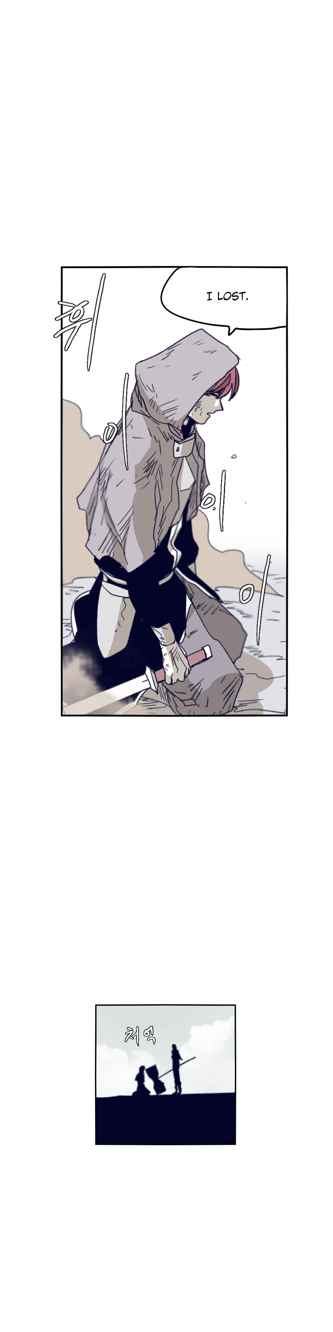 Chapter 78 - Page 13