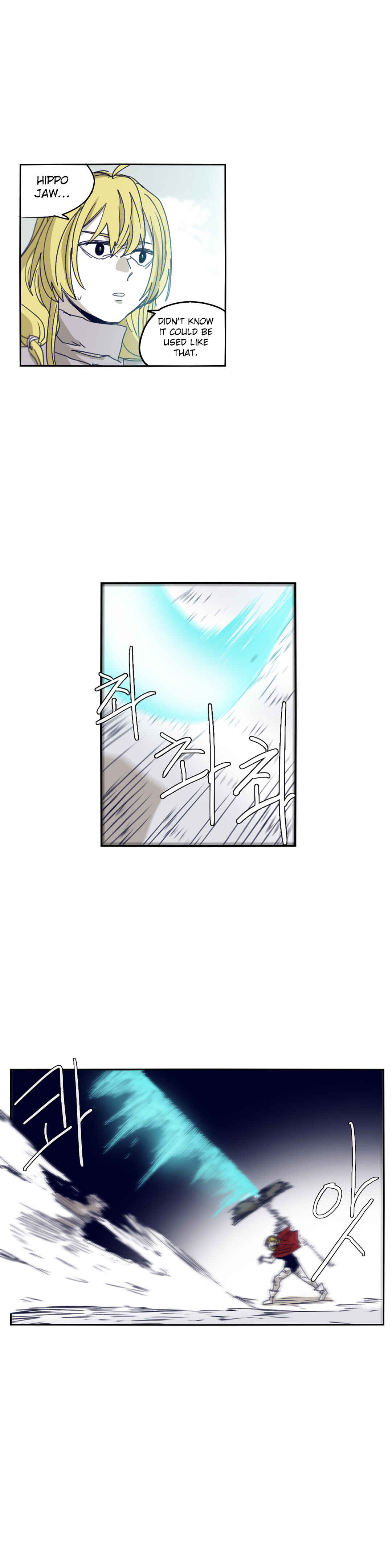 Chapter 78 - Page 4