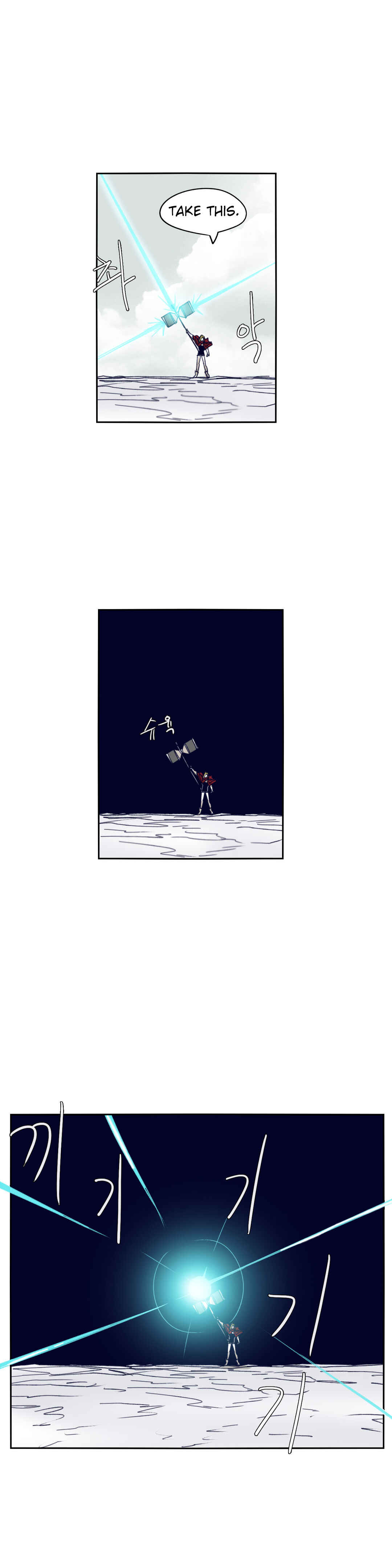 Chapter 78 - Page 6