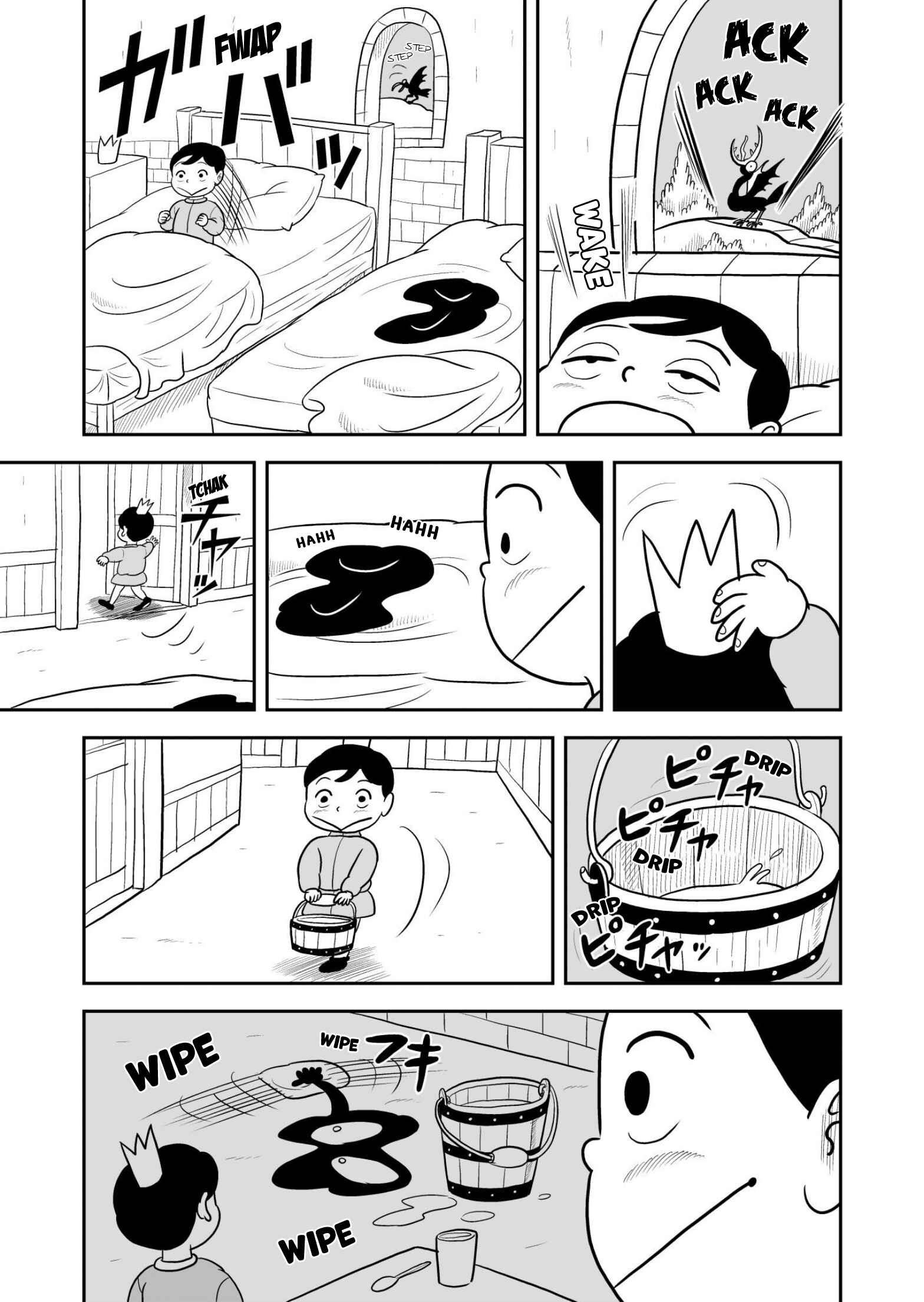 Chapter 38 - Page 6