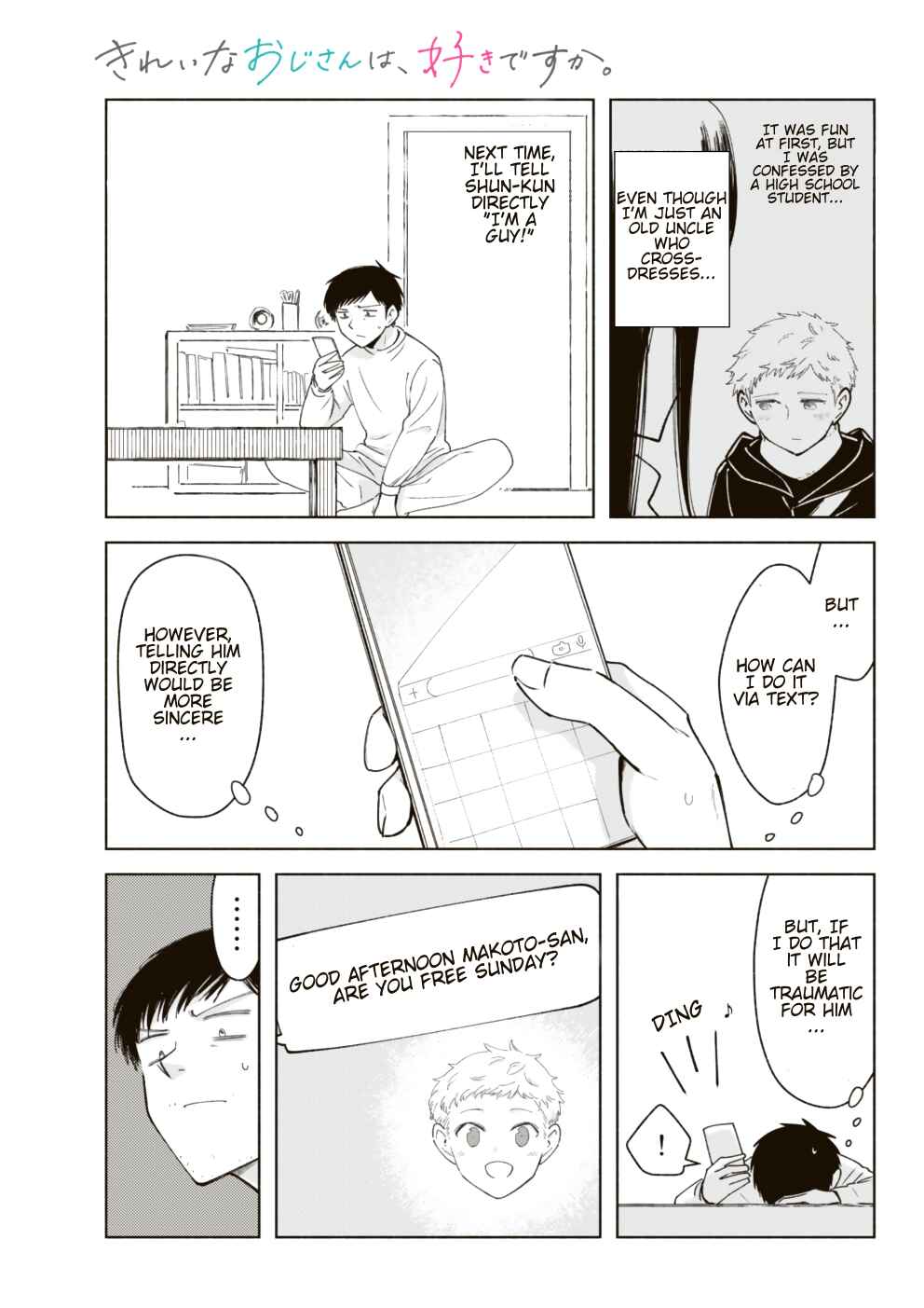 Chapter 6 - Page 1