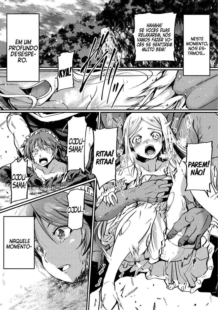 Chapter 1 - Page 2