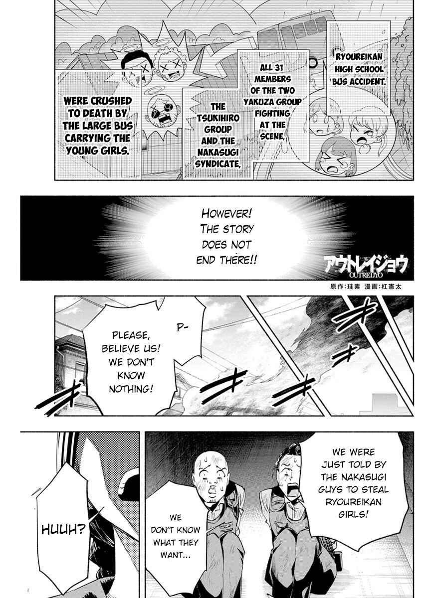 Chapter 2 - Page 1