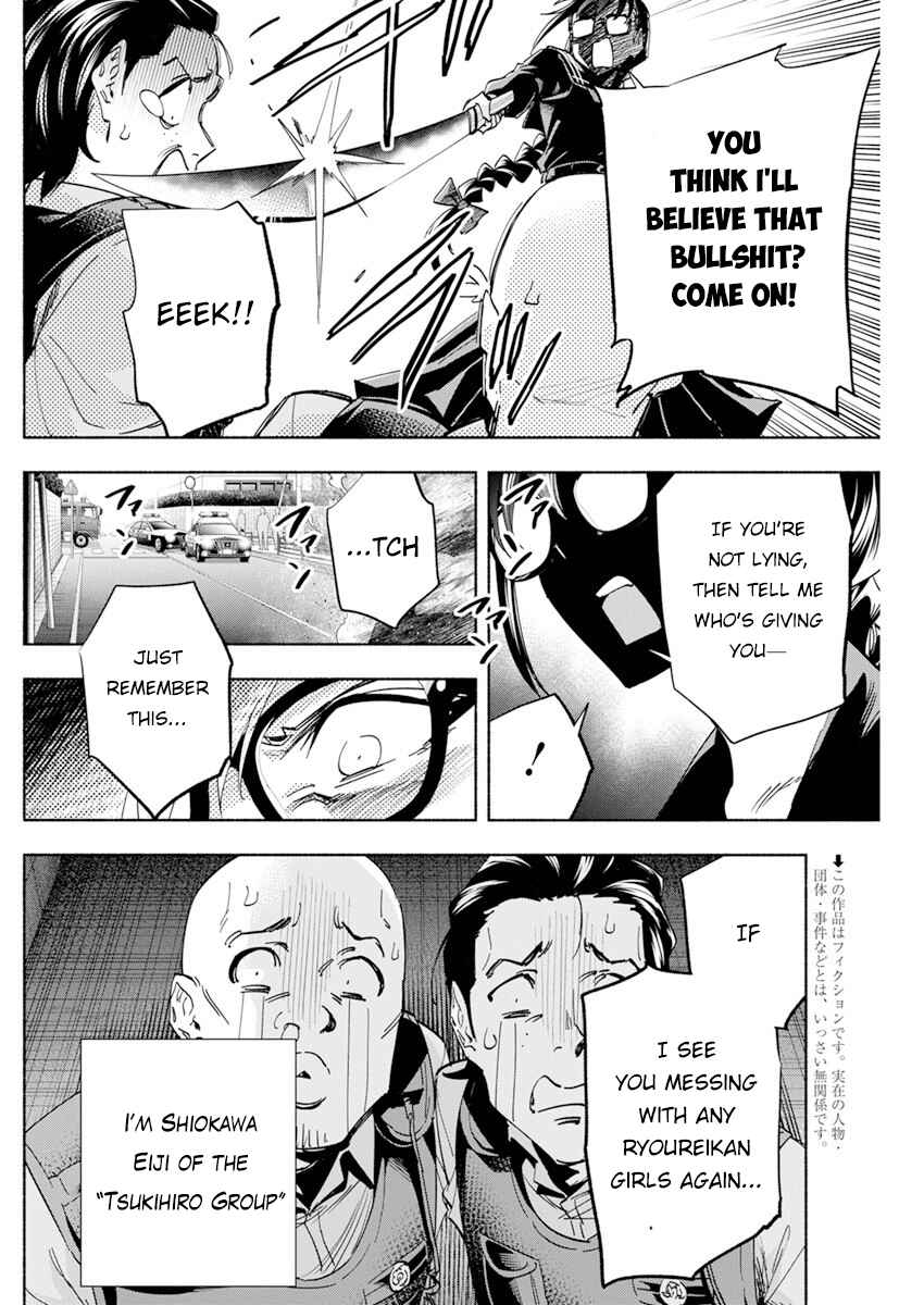 Chapter 2 - Page 2