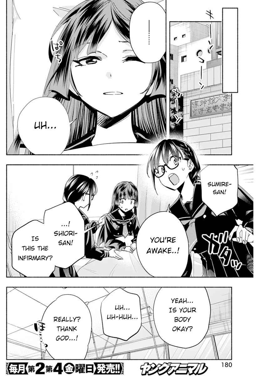 Chapter 2 - Page 4