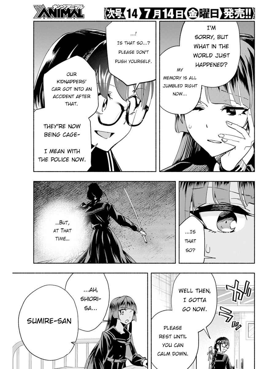 Chapter 2 - Page 5